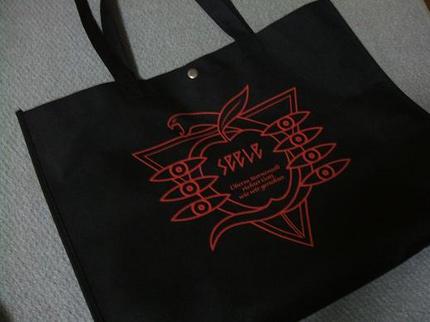 えこ