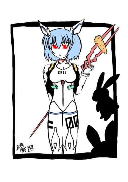 がんたん