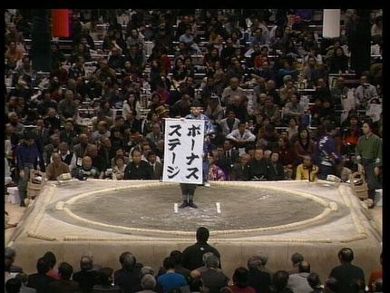明日何しよう？