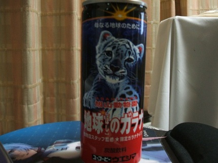ハミングがきこえない