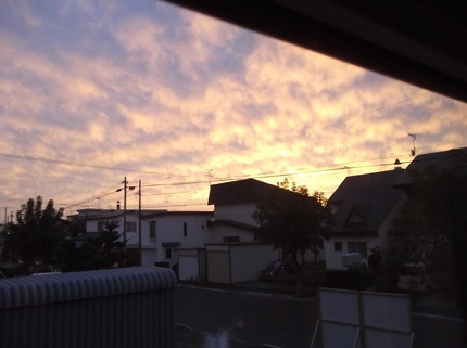 なんということだ