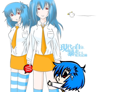 何とか完成