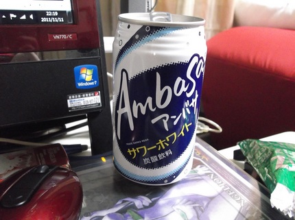 アンバサなＫｉｓｓをして