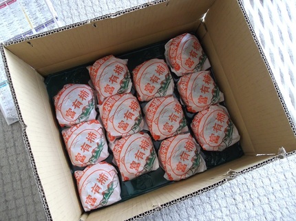 ｄｏｔｅさんから贈り物