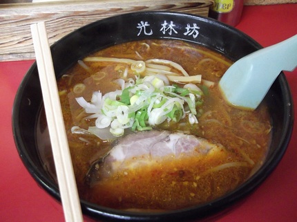 黒味噌生姜ラーメン