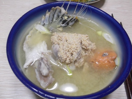 ＫＡＪＩＫＡ