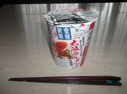 大阪ラーメン