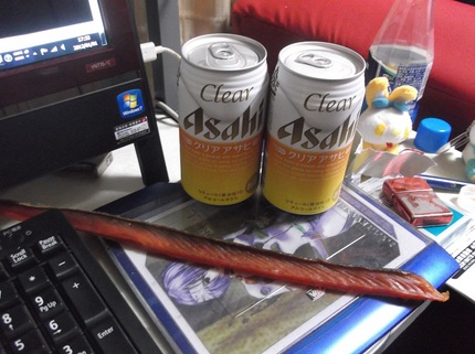 あけましておめでとぉるぁ