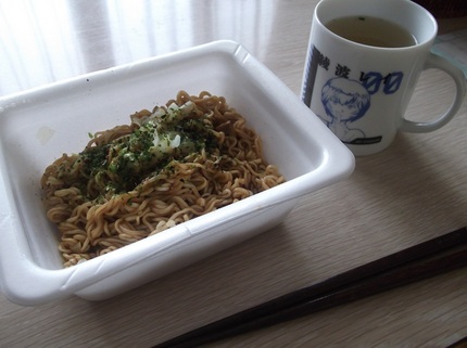 正月は終わった