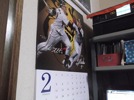 もうちょっとで３月