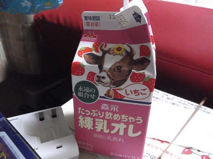リザーブ
