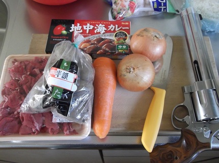 男の料理