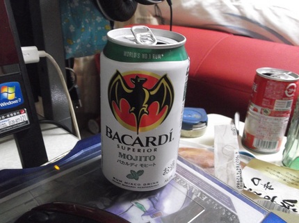 バカルディ
