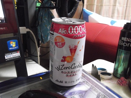 酒は酒で飲むものだ！