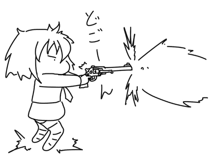 休みの日一日目