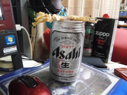休みの日最終日