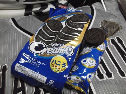 にせもん