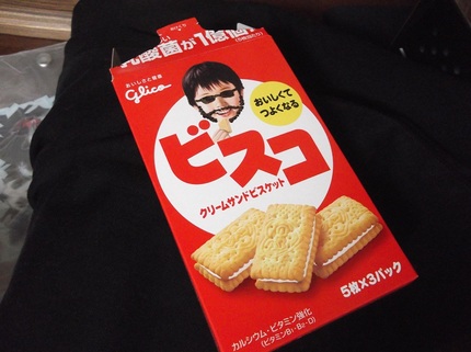 たまに食べたくなるお菓子
