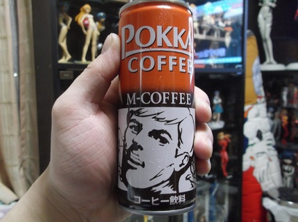 これも美味い