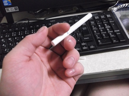 危険すぎる