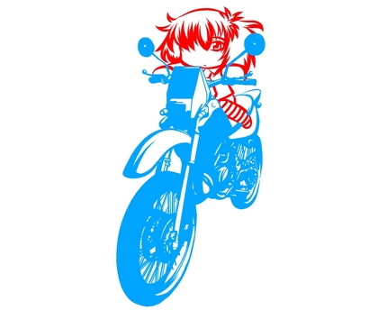 充電器が無い