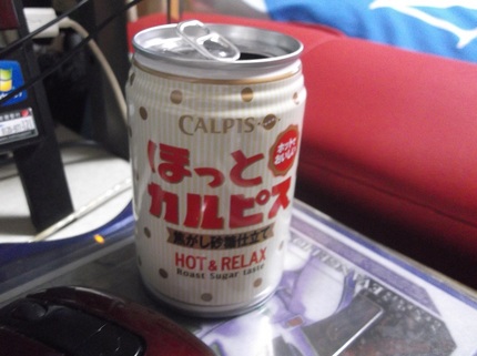 ホットカルピス