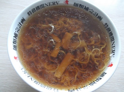 かけラーメン