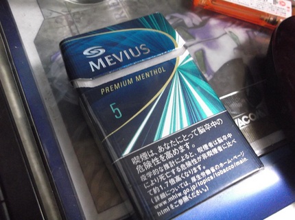 改名