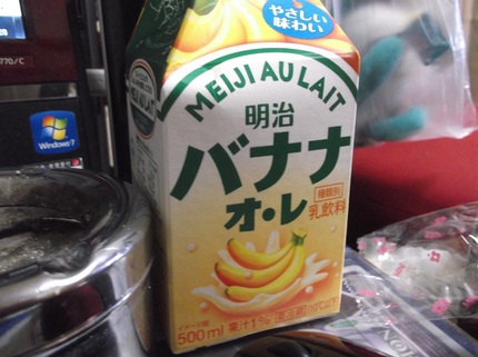久々に呑んだ