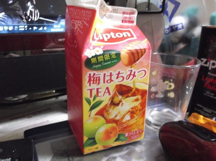 紅茶とおにぎりは合うか
