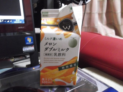 プギャー