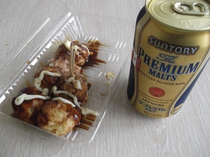 衝動的に呑みたくなる