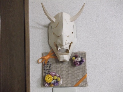 なんだこれは