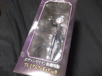ゴールデンウィークモドキ