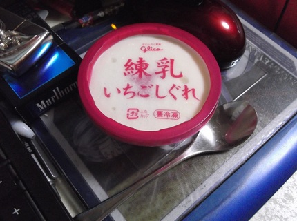 とこなつ