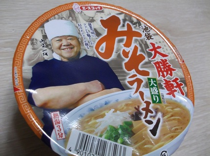 時間有効活用