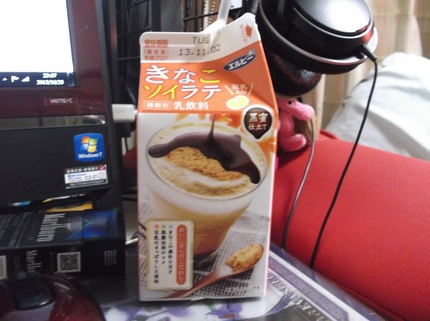豆豆豆