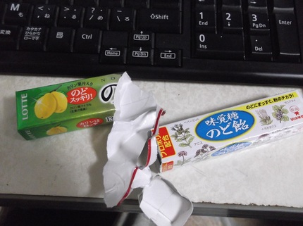 クリスマスかぁ
