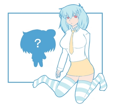 うえの