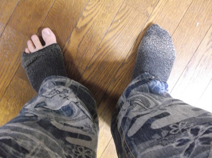 さむいよー