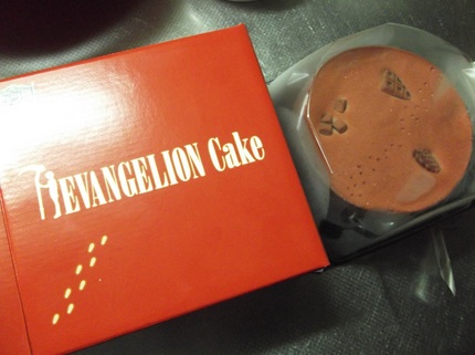 エヴァのケーキ