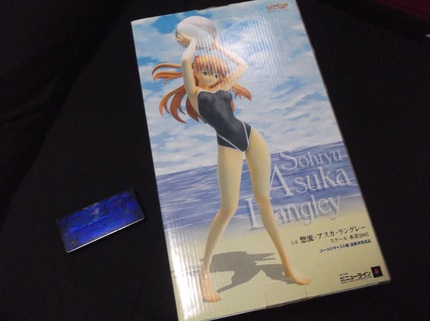 冬だけど夏っぽい