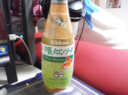 フルーシ道場
