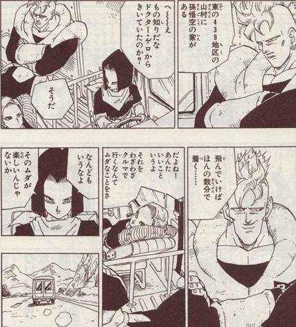 無駄が楽しい