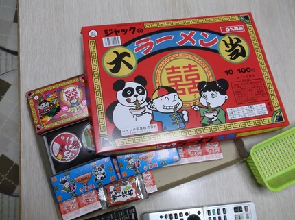 詰め物