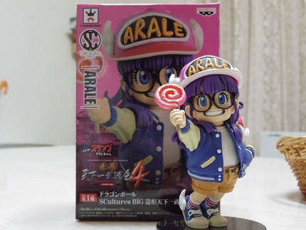 んちゃ！
