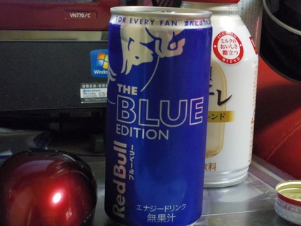 ブルブル