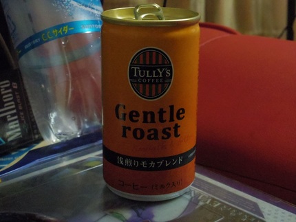 シャレオツ