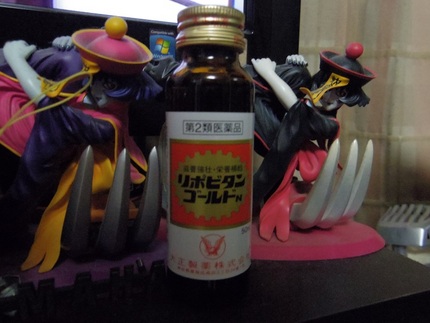 さてどうした物か