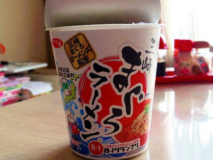 鮪ラーメン